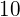\text{10λ}