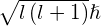 \sqrt{l\left(l+1\right)}\hslash