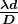 \boldsymbol{\frac{\lambda d}{D}}